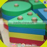 Wholesale Funny Kids Wooden Shape Sorter Blocks Stacking Toy Hot Sale Toddler Wooden Blocks Toy Toy W13D107 thumbnail-3