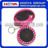 Comb With Circular Key Chain Folding Mirror thumbnail-2