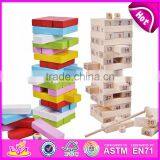 Building Blocks Classic Wooden Toy for Kids W13D153-S thumbnail-5