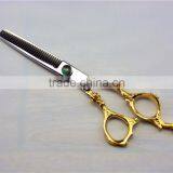 2015 New YF0488Japanese Steel Zodiac Dog Hair Scissor