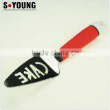 31035 Kitchen Gadget Kitchen Tool Grater Cheese Knife Cake Turner Spoon thumbnail-4