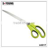 61017 31cm Kitchen Scissors Pizza Scissor thumbnail-2