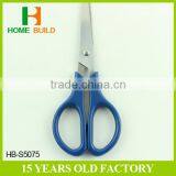 Factory Price HB-S5075 Fresh Kitchen Food Safe Scissors thumbnail-4