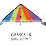 GSS5051K COLORFUL TRIANGLE FLYING KITE POWER KITE thumbnail-1