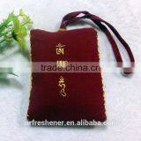Gold Stamp Printing Wine Red Scented Sachet/ Metallic Foil Hot Pressed Scented Bag thumbnail-1