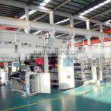 Wenzhou Kingsun Machinery Industrial Co., Ltd. company overview - view 2 thumbnail