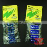 Nitto Denko Nitoflon 973ul-s thumbnail-5