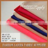 Latest Fashion Coral Red 92% Nylon 8% Spandex Mesh Solid for Girl Dress thumbnail-1