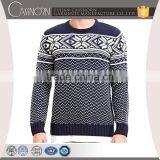 Low Price Winter Fully New Fashion Sweater for Men thumbnail-2