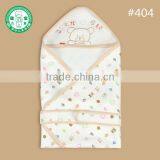 Wholesale Newborn Baby Sleeping Bag Supplier thumbnail-3