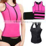 Neoprene Sweat Belt Latex Waist Trainer Sports Vest thumbnail-3