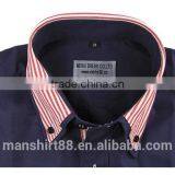 Men Shirts Double Collar Business Shirts for Men 2017 thumbnail-2