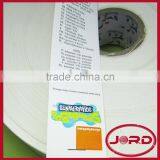 Paper Ribbon Roll thumbnail-1