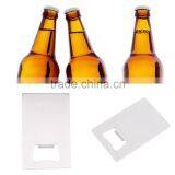Hot Search 1 Piece Free Shipping Wallet Size Stainless Steel Credit Card Bottle Opener Business Card Beer Openers thumbnail-2