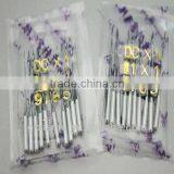 *hot Sale* & *$ Cheap* Industrial Sewing Machine Needles