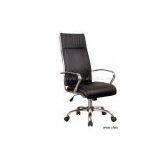 Sell Office Chair thumbnail-1
