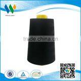 100 Spun Polyester Sewing Thread for Jeans Sewing Thread thumbnail-1