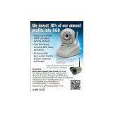 Shenzhen Apexis Electronic Co.,Ltd company overview - view 1 thumbnail