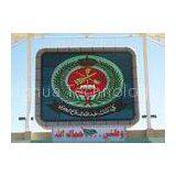 Advertising Media P13.33 Commercial Led Display for Business