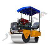 YZ1 DOUBLE DRUM Vibratory Roller