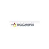 Henan Jianghua Measure Tools Co.,Ltd