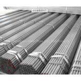 High Quality Carbon Steel Pipe Erw Steel Pipe