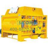SICOMA MAO Standard Series Twin Shaft Compulsory Concrete Mixer
