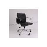 Eames Aluminum Office Chair