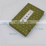 Rectangular Brocade Box 1.5x14.5x3.5cm Chinese Calligraphy Set thumbnail-4
