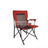 PG037 Logo Imprinted Customized Promotional Gifts Beach Chair thumbnail-3