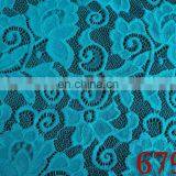 New Arrival Cotton Guipure Lace Fabric for Wedding and Party thumbnail-5