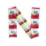 Super China Powder Detergent Supplier thumbnail-3