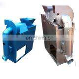 Broad Bean Peeling Machine/Black Soybean Peeling Machine/Fava Bean Peeler thumbnail-3