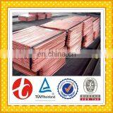 Copper Cathode 99.99 % thumbnail-4