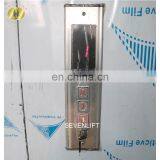 7LSJW Shandong SevenLift Stairlift With Platform for Wheelchairs Used Passenger Lifts thumbnail-5