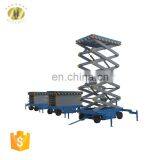 7LSJY Shandong SevenLift Scissor Outdoor 14m Manual Aerial Access Building Cleaning Micro Hydraulic Work Platform Lift thumbnail-4