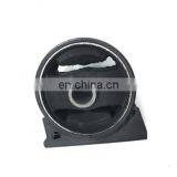 Engine Mount MN101386 thumbnail-3