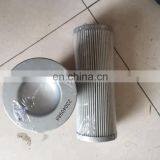 Transmission Hydraulic Oil Filter P166254 29510910 thumbnail-6