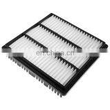 Air Filter For MITSUBISHI DODGE OEM MD620456 MD-620472 MR-571471 thumbnail-1