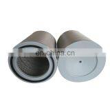 Best Quality China Manufacturer Air Purifier Hepa Filter for Laminar Flow Hood thumbnail-5