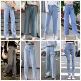 New High Waisted and Versatile Women's Straight Tube Wide Leg Pants in Autumn 2020 thumbnail-1