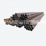 Verified Supplier Round Sch40 Stpg370 Carbon Seamless Steel Pipe thumbnail-2