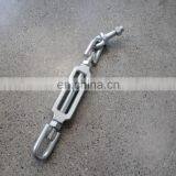High Quality Chain Assembly for Kubota L4708 Tractor thumbnail-5