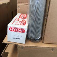 Turbine Oil Purifier 1300R010 BN4HC/-V-KE50 thumbnail-5