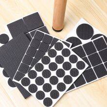Thickening Self Adhesive Furniture Leg Feet Rug Felt Pads Anti Slip Mat Bumper Damper For Chair Table thumbnail-5