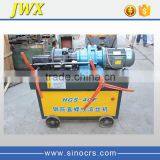 Steel Bar Rolling Screw Machine Manufacturer thumbnail-2