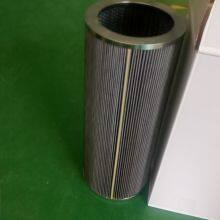 MAHLE Oil Filter Cartridge 852888MIC10 thumbnail-5