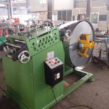 HIGH-QUALITY ROLL FORMING MACHINE FOR YOU thumbnail-1