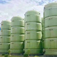 Glass Fiber Reinforced Plastic Brewing Food Tank FRP Brewing Food Tank Acid Storage Tank Manufacturer