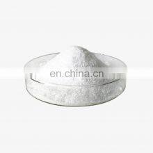 Hot Sale High Quality Best Price Food Grade Isomaltulose 13718-94-0 With Cheap Price thumbnail-2